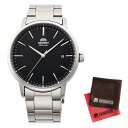(クロスセット)(国内正規品)(オリエント)ORIENT 腕時計 RN-AC0E01B (コンテンポラリー)CONTEMPORARY メンズ(ステンレスバンド 自動巻き(手巻付) アナログ)(快適家電デジタルライフ)