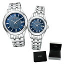 (専用ペア箱入り・クロスセット)(国内正規品)(シチズン)CITIZEN 腕時計 AW1001-58L・FE1001-58L (エクシード)EXCEED ペアモデル(チタンバンド ソーラー アナログ ペアウォッチ)(快適家電デジタルライフ)