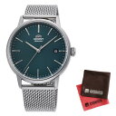 (クロスセット)(国内正規品)(オリエント)ORIENT 腕時計 RN-AC0E06E (コンテンポラリー)CONTEMPORARY メンズ(ステンレスバンド 自動巻き(手巻付) アナログ)(快適家電デジタルライフ)