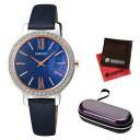 (時計ケース・クロスセット)(国内正規品)(セイコー)SEIKO 腕時計 STPR058 セイコーセレクション レディース nano・universe Special Edition ナノ・ユニバース 流通限定(合成皮革バンド ソーラー アナログ)(快適家電デジタルライフ)