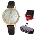 (時計ケース・クロスセット)(国内正規品)(セイコー)SEIKO 腕時計 STPR060 セイコーセレクション レディース nano・universe Special Edition ナノ・ユニバース 流通限定(合成皮革バンド ソーラー アナログ)(快適家電デジタルライフ)