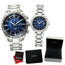 (ペア箱入り・クロスセット)シチズン CITIZEN 腕時計 AT8181-71L・ES9460-53M ATTESA&xC ペアウォッチ DEAR Collection 限定モデル ソーラー電波 チタンバンド(国内正規品)(11月新商品)(快適家電デジタルライフ)