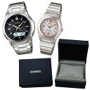 【国内正規品】【カシオソーラー電波時計 ペア箱入りセット】 CASIO(カシオ) WVA-M630D-1AJF・LWQ-10DJ-7A2JF カシオ専用ペア箱セット 【MULTIBAND6 世界6局対応電波ソーラー スライドアジャスタ フリーバンド】【ペアウォッチ】【快適家電デジタルライフ】