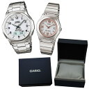 【国内正規品】【カシオソーラー電波時計 ペア箱入りセット】 CASIO(カシオ) WVA-M630D-7AJF・LWQ-10DJ-7A2JF カシオ専用ペア箱セット 【MULTIBAND6 世界6局対応電波ソーラー スライドアジャスタ フリーバンド】【ペアウォッチ】【快適家電デジタルライフ】