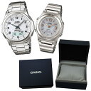 【国内正規品】【カシオソーラー電波時計 ペア箱入りセット】 CASIO(カシオ) WVA-M630D-7AJF・LWA-M141D-7AJF 【MULTIBAND6 世界6局対応電波ソーラー スライドアジャスタ フリーバンド】【ペアウォッチ】【快適家電デジタルライフ】