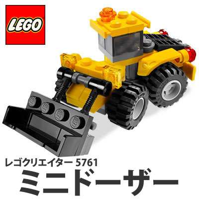LEGO(レゴブロック) クリエイター ミニドーザー (5761)【5702014734364】
