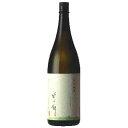 【日本酒】【北海道の地酒】 北の錦 特別純米酒 暖簾ラベル 1800ml 栗山町 小林酒造 日本酒 やや辛口【お歳暮 ・ ギフト】【タンブラー 酒器】