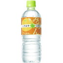 【メーカー直送/代引不可】いろはす みかん 555ml×24本入 1ケース コカコーラ (ラッピング不可)(快適家電デジタルライフ)