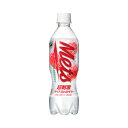 キリンビバレッジ メッツ 超刺激クリア ストロベリー 480ml 24本 KIRIN Mets 炭酸(ラッピング不可)(快適家電デジタルライフ)