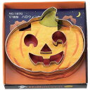クッキー型 ハロウィンセットお菓子型食材抜き型・食品抜き型・...