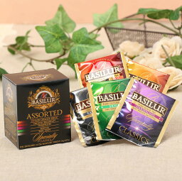 箱入り紅茶セット　5種類クラッシックアソートtea bag19g/10袋入り［BASILUR］バシラー