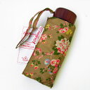 ХåǤ¸ߴ㥹åɥ ߥ˻ȡ֥饦 Cath KidstonUmbrella֥