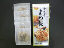 手造りまめ板(5枚入)
