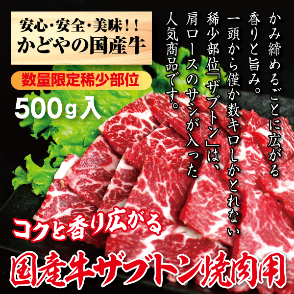 YUugēp500gyyΉzy|Cg10{zyo[xL[zyBBQzyǂqz10P01Apr16