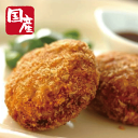 かどやメンチ(100g×4枚)国産牛100% 惣菜...