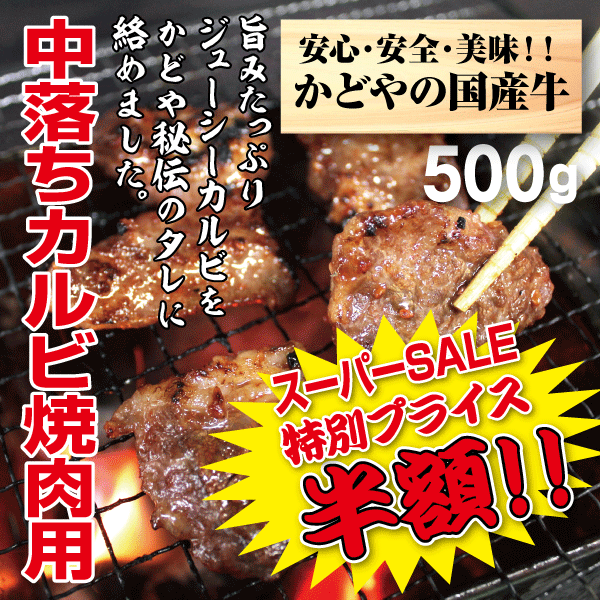 ポイント5倍  アサヒ　ドライプレミアム　濃厚熟成仕立てバラエティセット　ギフトセット　ＮＪＶ－３ ビールギフト セット  ドライプレミアム  ギフト限定醸造  ＮＪＶ３  NJV3  ギフト 贈り物に  ABochugen2015  お歳暮 御歳暮