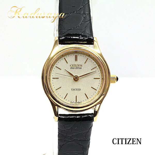 【新品】【CITIZEN】シチズン/エコドライブ　EAT75-1961/レディース　クォーツ【円高還元】