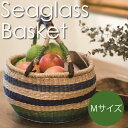 バスケット 【INTERFORM インターフォルム】シーグラスバスケット Mサイズ 収納 カゴ 小物入れ かご 天然 ナチュラル アジアン トロピカル カラフル ビビッド かわいい 可愛い 楽天 224389