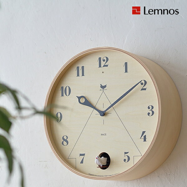 レムノス Lemnos 掛け時計 鳩時計 パーチェ PACE 305mm ステップムーブメント 秒針なし おしゃれ 北欧 木製 壁掛け 壁掛け時計 オシャレ 掛時計 はと時計 タカタレムノス かわいい