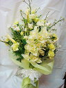 【お供え 花】【お供え 花束】【法事 お供え】【供花 一周忌】【お悔やみ 花】「季節の枝ものと洋蘭のお供え花束2Lサイズ」(白・淡い色)7000円(税込) 【送料無料】葬儀 葬式 花 仏事 命日 枕花 墓参り ペット お悔やみ