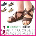 レディース 歩きやすいサンダル クロワッサン カジュアルシリーズ【靴】【スリッパ】CR4691