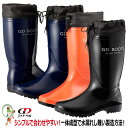【送料無料】長靴 メンズ GD JAPAN【おしゃれ 軽量 メッシュ】先芯なし RB-655 RB-656 RB-657 ブラック オレンジ ネイビー シンプル