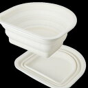 シリコン洗い桶D型 ピュアホワイト [01]コンパクトに収納できる洗い桶！