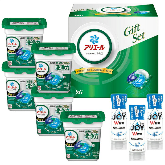 P＆G <strong>アリエールジェルボール部屋干し</strong>ギフトセット ギフト 贈り物 プレゼント PGJH-50E[24]