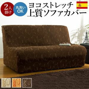 https://thumbnail.image.rakuten.co.jp/@0_mall/kag-2/cabinet/c01/157/04/002825.jpg?_ex=500x500