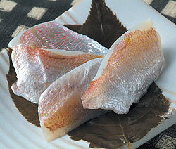 小浜丸海　桜香小鯛ささ漬【送料無料】春の香りのする