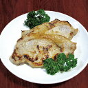 ★ふくいポークロース塩麹漬、味噌漬セット 21-7 【冷凍】【送料無料】