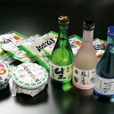 ★ささ漬・地酒・そば詰合せ4-9【福井 ...