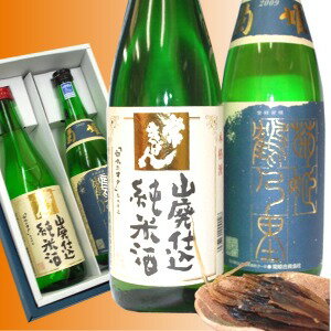 來᤬¢ụ̈ۥ륤åȤˤʤޤ̵£ˤŬԥʵɱǵΤˤΡʾ來ˡ720ߥ2ܡۡsmtb-t