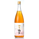 石川県白山市鶴来に位置する、小堀酒造 萬歳楽萬歳楽 加賀梅酒 1800ミリ世界に通用する梅酒の代表日経ランキング堂々の1位