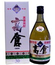 奄美黒糖焼酎高倉芳醇な味と香りがたまりません。黒糖焼酎の代表! 720ミリ
