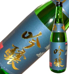 【新酒】北陸限定　平成24年度蔵出し菊姫吟醸 720ml　【SBZcou1208】