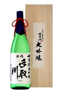 吉田酒造　手取川　大吟醸古々酒 1800ミリ熟成された円やかで上品な口当たり！至極の1本です。