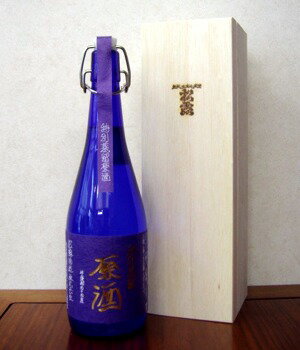 松露　特別蒸留原酒　44℃ 720ml 贅沢極まりない桐箱入り