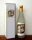 松露原酒　37℃ 720ml