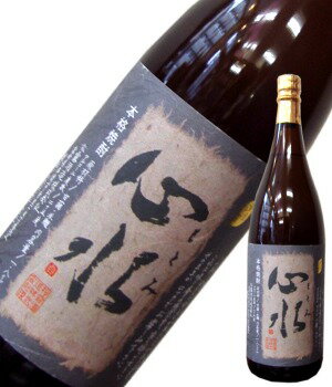 心水（もとみ）25℃ 720ml