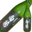 「限定酒」白藤 純米大吟醸杜氏の真髄が楽しめます!!(720ミリ)