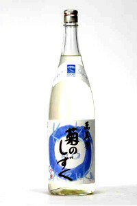 万歳楽　菊のしずく 1800ml