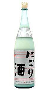 菊姫にごり酒　　1800ml