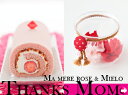 母の日限定マメールロゼとプリザーブドフラワーセットピンクの丸ごと苺ロールお母さんありがとう！