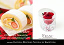 プランタンヌーボー&日比谷花壇プリザーブドフラワー「フラン」【送料無料】【母の日】