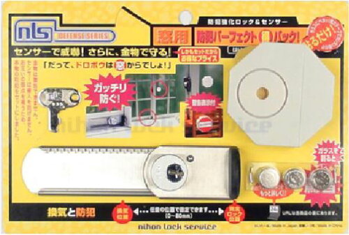 https://thumbnail.image.rakuten.co.jp/@0_mall/kaginokuraya/cabinet/04169703/04289468/imgrc0079358960.jpg?_ex=500x500
