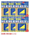 防犯グッズ 窓用 補助錠 ALSOK純正品/アルソックロック...