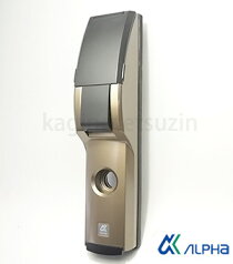 【3】ピッキング対策防犯品・アルファ・edロック(ブラウン色)ALPHA社製電子暗証番号錠