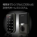 タッチパネル&非接触IC式電気錠AEGIS GATE (イージスゲート)【送料無料】