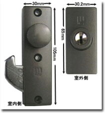 WEST万能面付鎌錠#430戸先専用